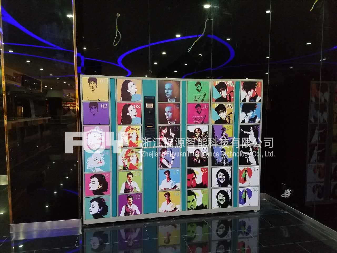 電子寄存柜 電子寄存柜