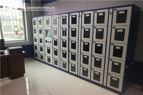 移動智庫 移動智庫