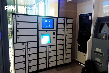 文件中轉柜 文件中轉柜