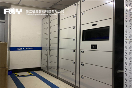 移動智庫 移動智庫