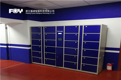 物品保管柜 物品保管柜