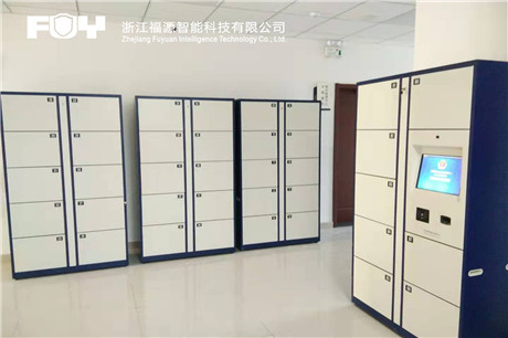 智能文件柜 智能文件柜