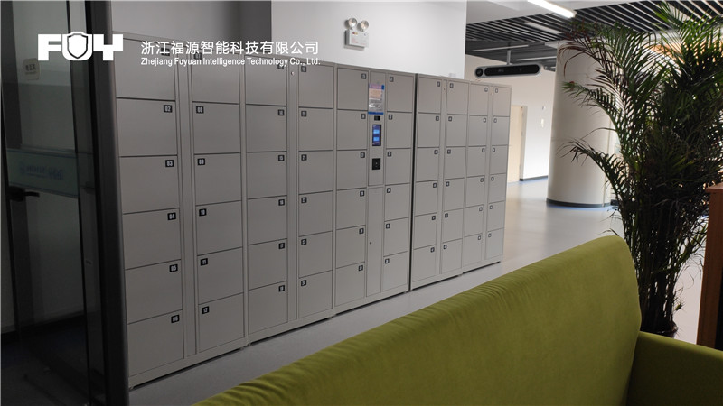 智能儲物柜 智能儲物柜