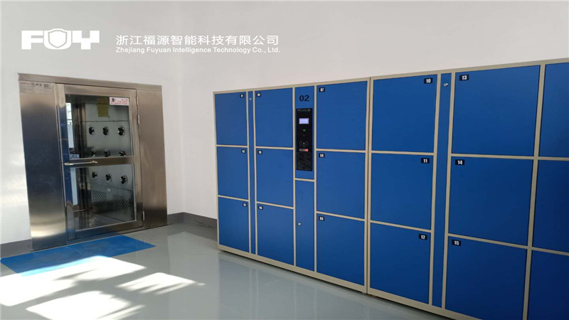 智能儲物柜 智能儲物柜