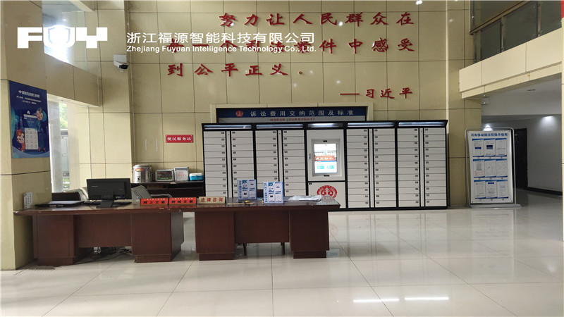 文件中轉柜 文件中轉柜