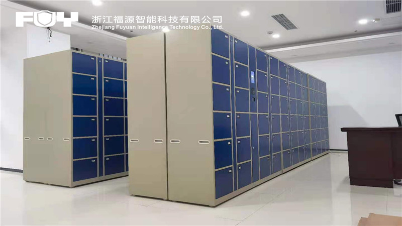 涉案財物柜 涉案財物柜