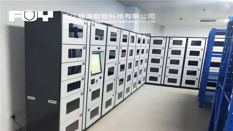 隨身物品柜 隨身物品柜