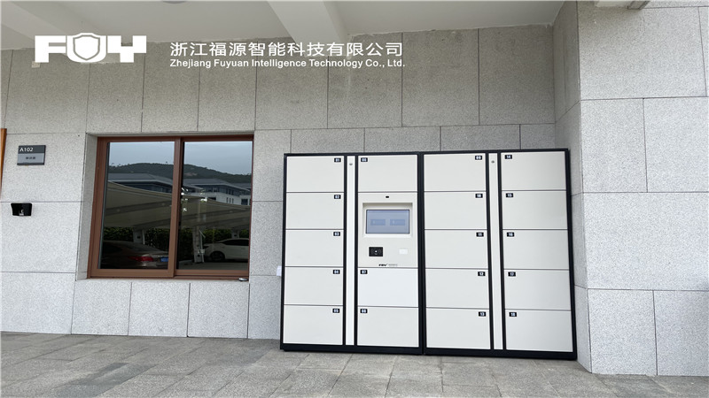 1669767954241929.jpg 珠海市橫琴粵澳深度合作區人民法院4.jpg