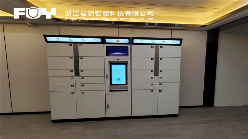 文件中轉柜 文件中轉柜