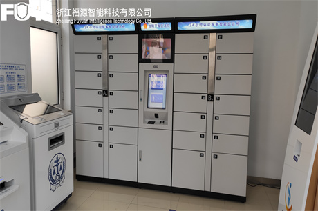 1739840919345260.jpg 遼寧沈陽開發區法院.jpg