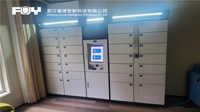 1740447089481632.jpg 共青城檢察院1.jpg