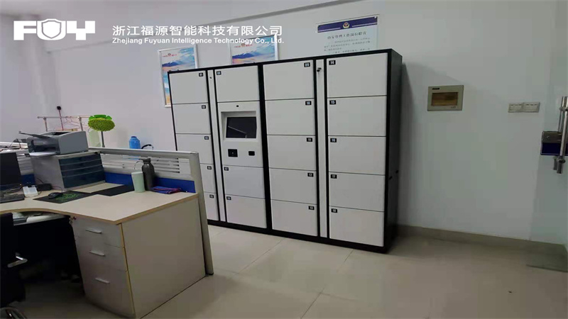 1760082066827935.jpg 合肥蜀山分局琥珀派出所2.jpg